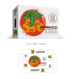  黄蜜樱桃设计