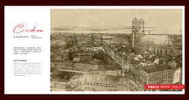 慕尼黑玛利亚广场