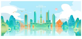 青岛
