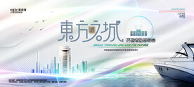 会议背景