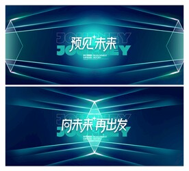 科技KV