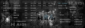 三宫格歌单设计