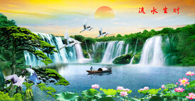 山水风景画