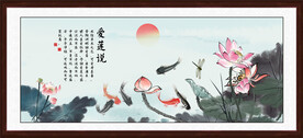 水墨荷花