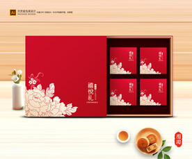 月饼包装 中秋礼盒