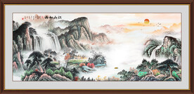 聚宝盆山水画