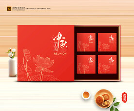 月饼包装 中秋礼盒