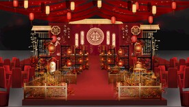 中式婚礼