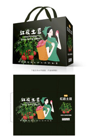 红皮土豆彩盒