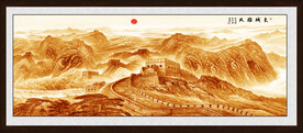 办公室山水画