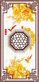 富贵牡丹