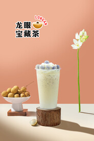 龙眼宝藏茶
