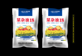 油菜包装袋