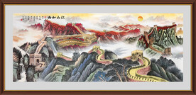 江山如此多娇