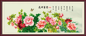 中国画牡丹