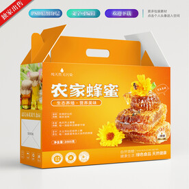 蜂蜜包装