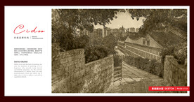 晋江五店市传统街区