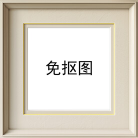 边框