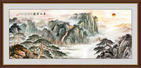 泰山日出