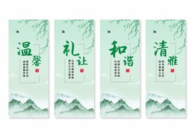 宿舍文化挂画