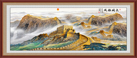 中堂画客厅山水画