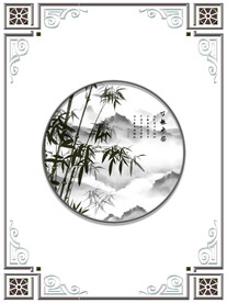竹报平安