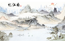 新中式水墨山水电视背景装饰画