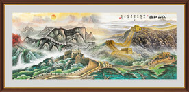 长城