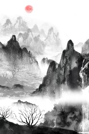 意境山水画