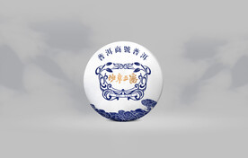 普洱茶包装