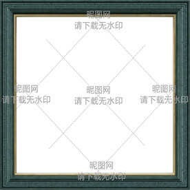 边框