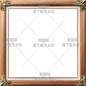 边框