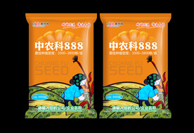 玉米种子包装袋