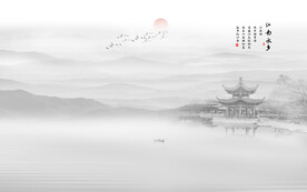 新中式壁画山水画电视背景墙