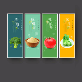 食堂挂画