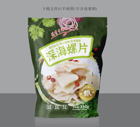 深海螺片包装