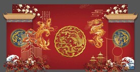 中式婚礼背景