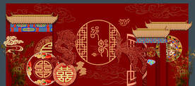 中式婚礼背景