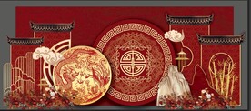 中式婚礼背景
