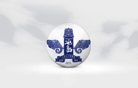 普洱茶包装