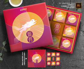 月饼包装 中秋礼盒
