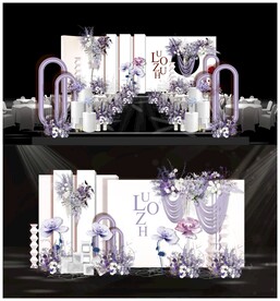 紫色婚礼