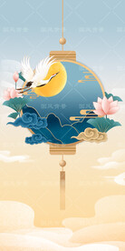 中国风配图