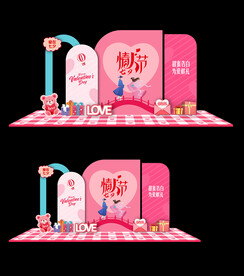 七夕美陈布置