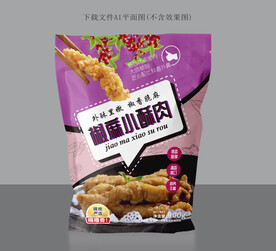 小酥肉包装袋