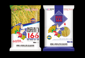 包装袋