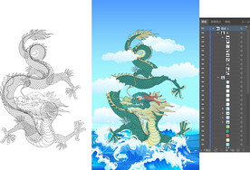 青龙