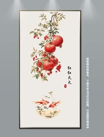 古典花鸟虫鱼石榴中式装饰画