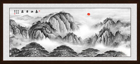 泰山