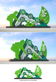 茶叶小品